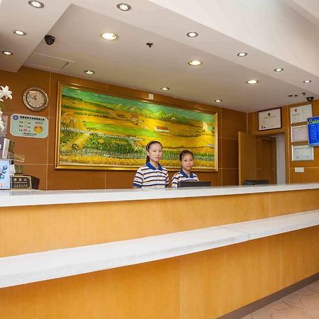 7Days Inn Lanzhou Yongchang Road Exterior foto