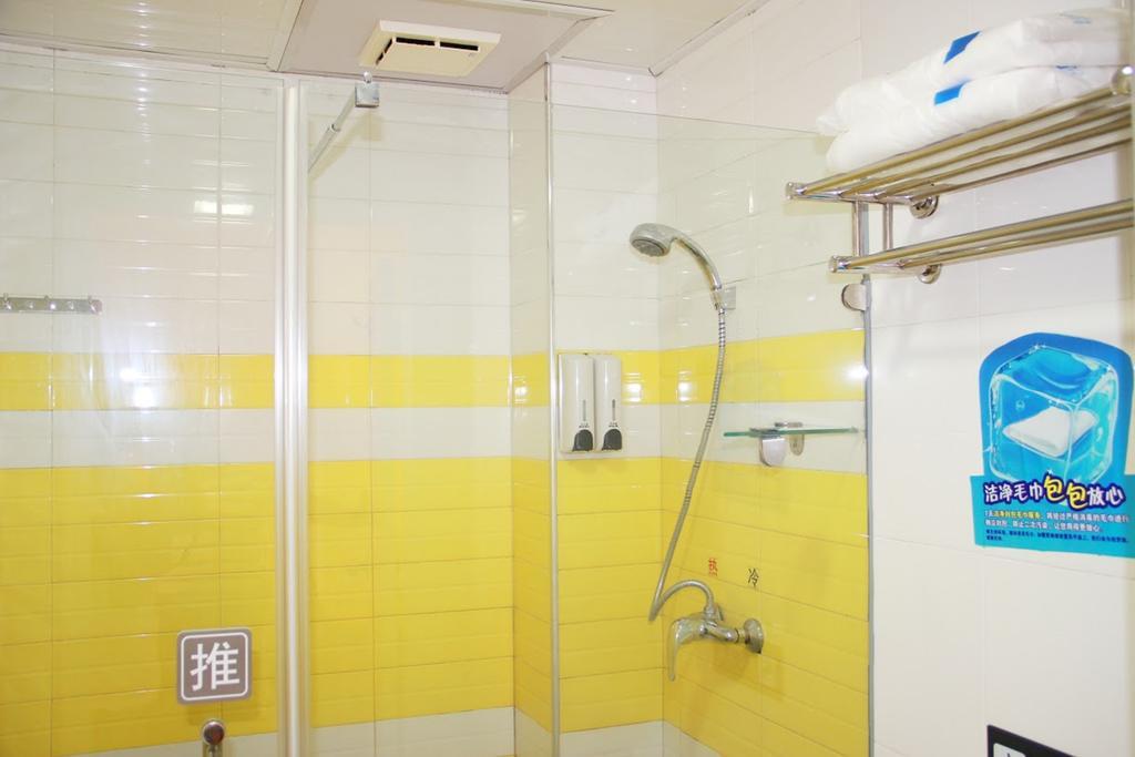 7Days Inn Lanzhou Yongchang Road Exterior foto