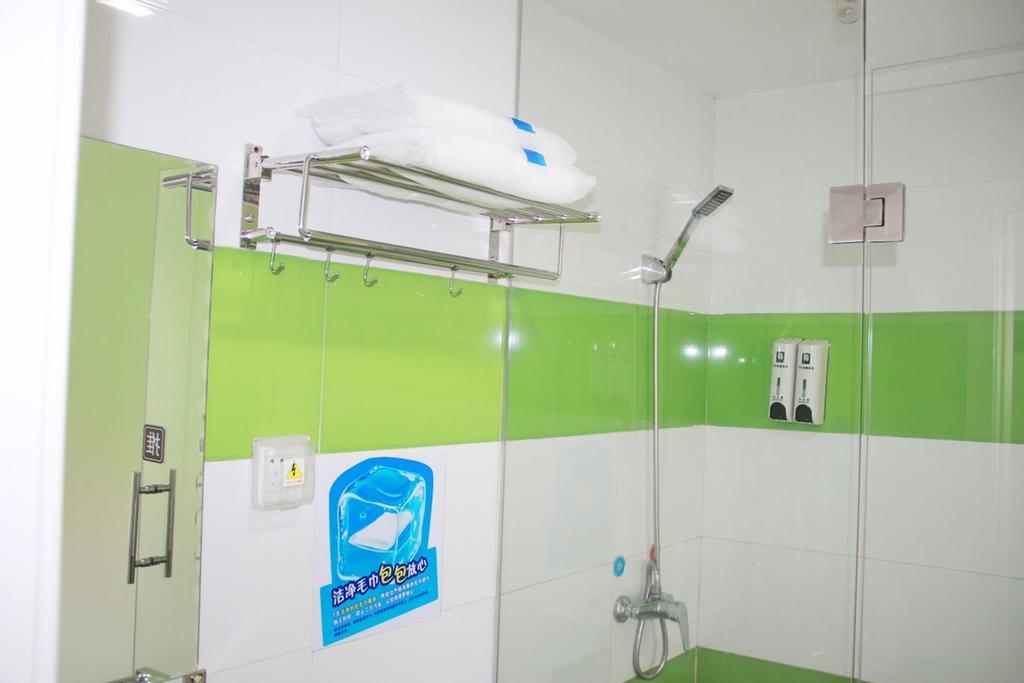 7Days Inn Lanzhou Yongchang Road Zimmer foto
