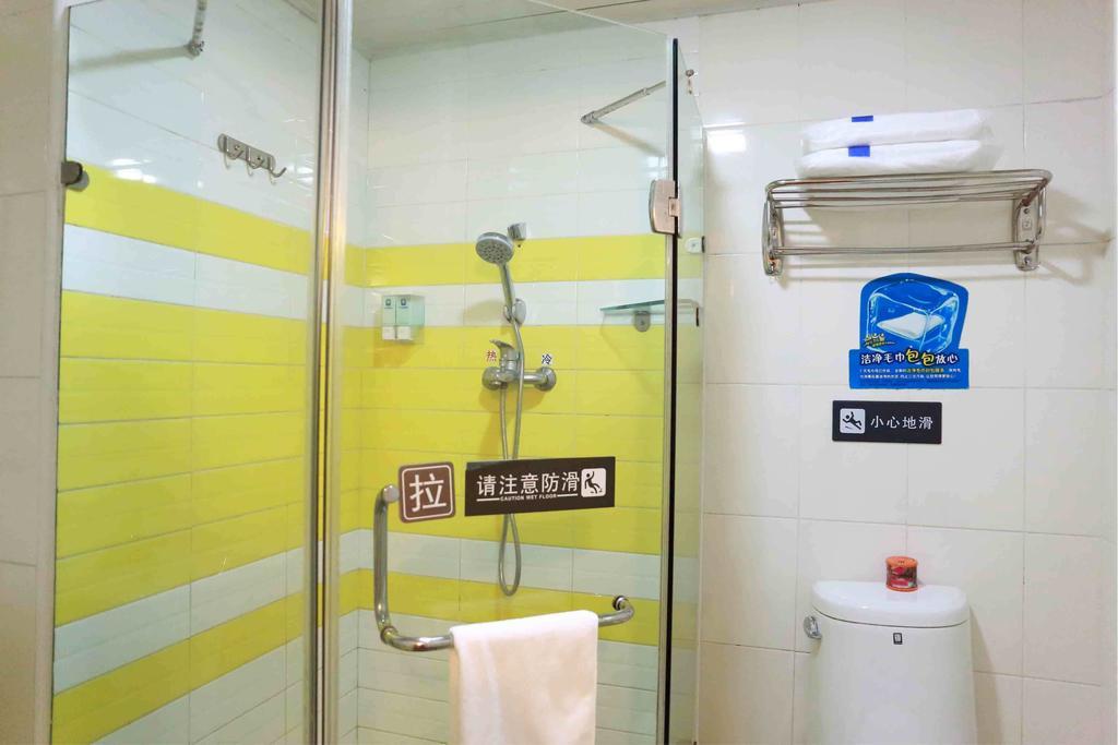 7Days Inn Lanzhou Yongchang Road Zimmer foto